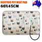 Waterproof Electric Pet Heat Pad Heated Heating Mat Blanket Dog Cat Bed 45X60CM