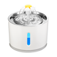 Automatic Electric Pet Water Fountain Dog Cat Water Feeder Bowl Dispenser