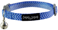 Dan & Sam – Cat – Adjustable Safety Collar 20 - 30cm